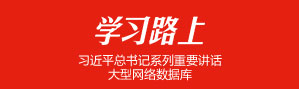 無憂商務軟件