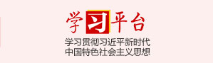 響應(yīng)式網(wǎng)站建設(shè)