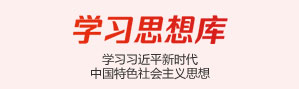 響應(yīng)式網(wǎng)站建設(shè)