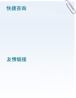 響應(yīng)式網(wǎng)站建設(shè)
