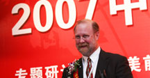 深一網(wǎng)絡(luò)公司工單