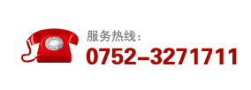 公明網(wǎng)站建設(shè)
